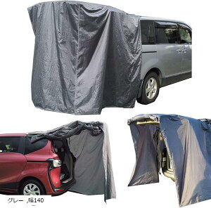 AQ[g^[v Xߎ rO  Ԃ^ O[ 140 (O[)