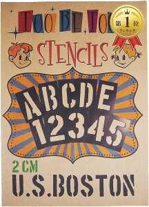 �y�y�V�����L���O1�ʓ��܁z�X�e���V���V�[�g �A ���t�@�x�b�g�啶���������Z�b�g U.S.BOSTON 2cm SSBTcm (��, 2cm)