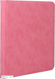 gbv[_[pt@C gbv[_[/TCh[_[ɓꂽ܂܃J[h[\ t@Xi[ 9|PbgEsN (9|PbgEsN)