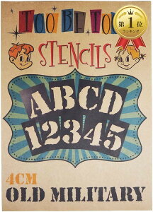 �y�y�V�����L���O1�ʓ��܁z�X�e���V���V�[�g �A ���t�@�x�b�g�啶���������Z�b�g OLD MILITARY 4cm SSOM cm (��, 4cm)