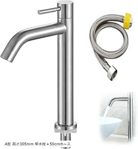 ʗp VOo[ P XeX O ֌  􂢃{E (A^ 305mm P{50cmz[X)