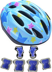 子供用 ヘルメット 自転車 キッズ 軽量 サイズ調整可能 男の子 女の子 サイクリング 03.ブルースター M( 03.ブルースター（M）)