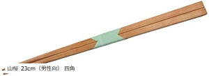 Ԓ `H|m̐El  I̖ 蒤蔢 sbN ؔ ͂ R 23cm j lp(R 23cmijj lp)