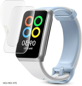 �A���`�O���A 2���Z�b�gFor OPPO Band 2�p �t�B���� ��p ��K���X TPU�S�ʕی�/�L�Y�����C��/�@�ׂȃ^�b�`/�C�A�[��/�����^0.15mm �ی�t�B����(HCU-9CI-375)