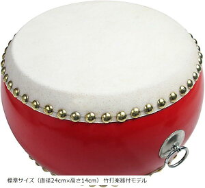 yyVLO1ʓ܁zLbYp[JbV⑾ۗK {i璣 ۃZbg WTCY a24cmx14cm |Ŋytf (WTCYia24cmx14cmj |)