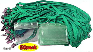 l[z_[ IDJ[hz_[ ݂艺h g lbNXgbv X^btpX Ј P[X Cxg W h S4F(50)