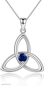 925 スターリング シルバー ネックレス 40+5cm チェーン ペンダント 女性 誕生日 誕生石 金属アレルギー対応(ブルーサファイア)