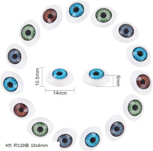 120/ 4F 30/F h[ l` h[CLO l` ʂݖ ڋ vX`bNAC(4F 120 10x6mm, 10.5x14x6mm)