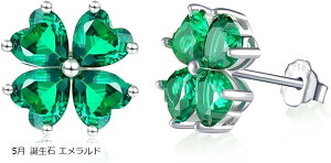 K^lt̃N[o[  6.4ct Gh 925␻ Vo[ sAX K18R[eBO AM[Ή(5 a Gh)