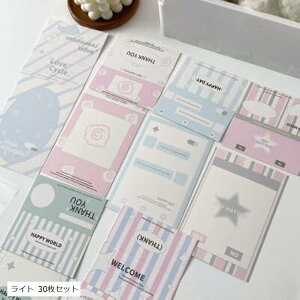 ANZT[䎆 wb_[topp p sAX  ~j ؍ G   J[h gJ(Cg 30Zbg, 10 cm)