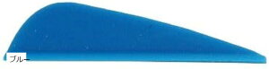 アーチェリー ベイン アロー フェザー シャフト 1.75 インチ 弓 羽 矢 的 左右兼用 汎用 交換用 プラスチック 矢羽 TPU 羽根 ドロップ形状 矢羽根 DIY 練習 初心者 プロ仕様 (ブルー)