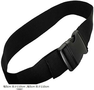 mCt p xr[`FA xg LbY`FA Sxg [ nC`FA ؐ ܂肽 Ԃ ֎q 5cm 100cm(5cm 100cm)