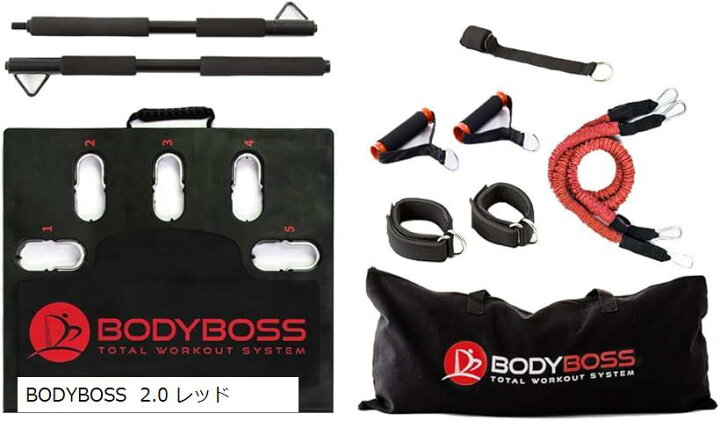 楽天市場】筋トレ 自宅 トレーニング器具 1台で40種目以上の  