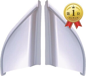 yyVLO1ʓ܁z݊i HONDA VEZEL F[ As[ As[Jo[ K[jbV E 2_Zbg Vo[ (Vo[)