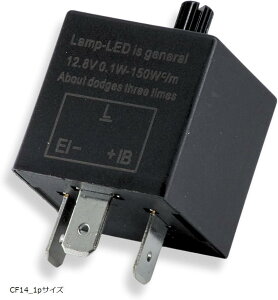 ݊i ЊO IC ECJ[[ CF14 LED 3s  ėp _ x nCth~ 1(CF14_1pTCY)
