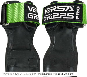 VERSA GRIPPSR PRO I[ZeBbN T|[^[ p[Obv MED/LG-Lime (lICO[/ubN, Med/LargeF18.2-20.3cm)