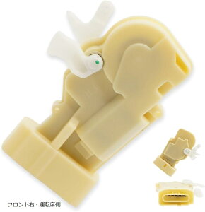 ݊i g^ AXg 160n hAbN AN`G[^[ JZS160 JZS161