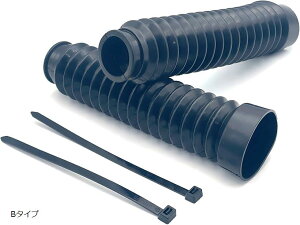 ݊ifm  e[ tgtH[N ėp JX^ hXAbv u[c oCN _XgJo[ \tgo[ EZbg 81-381-FF (ubNiB^Cvj)