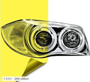 wbhCgtB e[vtB tHOvtB CG[ 040x200cm (CG[, 040x200cm)