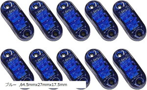 ���^ LED �}�[�J�[�����v 12V 24V �T�C�h�}�[�J�[ �f�R�g�� �g���b�N ���[�� �h�� �d�� 10�� (�u���[, 64.5mmx27mmx17.5mm)