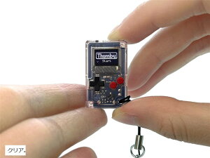 Thumby �����ȃQ�[���@ �v���C�\�ȃv���O�����\�ȃL�[�`�F�[��: �d�q�~�j�`���A STEM�w�K�c�[�� (�N���A)