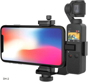 OSMO�|�P�b�g 2/1 �z���_�[�Z�b�g 1/4�C���`�l�W�t�� DJI OSMO�|�P�b�g�ƃX�}�[�g�t�H���ɑΉ��g�уz���_�[