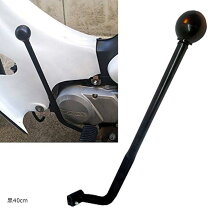 カブ ジョッキーシフト リンク式 KEPSPEED製 スーパーカブ用