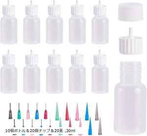 10個セット30ml ドロッパーボトル グルーボトル 液体容器 プラスチック ニードルチップと蓋つき (10個ボトル&20個チップ&20蓋, 30ml)