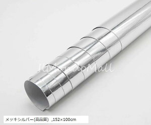 bL Vo[ N[  J[bsO bsOV[g 152x100cm bLVo[ i (bLVo[(i), 152x100cm)