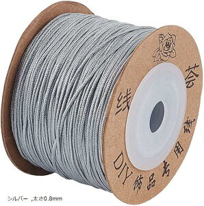 100m 0.8mma 1/Zbg iC r[YR[h Vo[ PЂ U[[N ̕R CЂ D | ʐ^EH[p DIY U[Ntg (Vo[, 0.8mm)