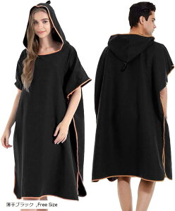 T[tB |` ւ bv^I lp TEi oX[u fB[X Y }CNt@Co[ ubN (ubN, Free Size)