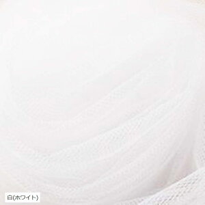 Iׂ16F 20D `[ n J[ n |p ٖD z  3mx1.6m Ԗ Tb((zCg))