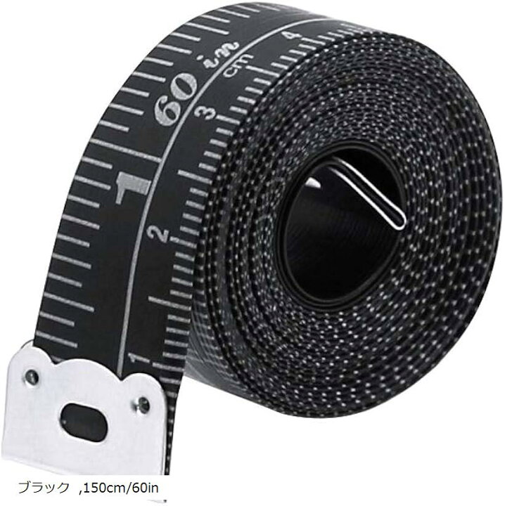 楽天市場】メジャー 裁縫 150cm/60inch 黒 16mm幅 テープメジャー 