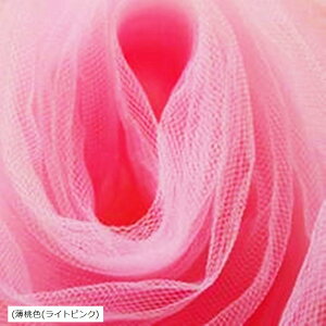 Iׂ16F 20D `[ n J[ n |p ٖD z  3mx1.6m Ԗ Tb((F(CgsN))