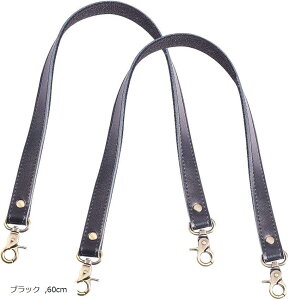 2 ΂  iXJzbN  E  obOpnh (ubN, 60cm)