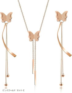 C HLOEOS  sAX lbNX Zbg fB[X lC h XeX X^bhsAX o^tC k18 l   Ă΂  Vv p  JWA i(s