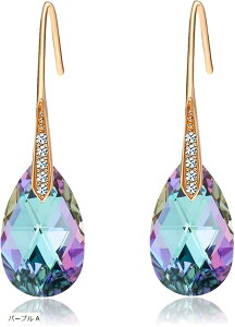 C HLOEOS ピアス レディース 人気 華奢 水滴 ティアドロップ 綺麗 大人 おしゃれ フレッシュ セクシー プレゼント かわいい きれい 素敵 ギフトBOX付き パープル A(パープル A)