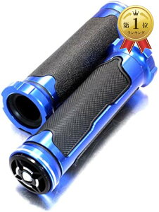 yyVLO1ʓ܁zoCNObv 22mmp ėp oCNnhp CufBI WO VOiXX u[ (u[)