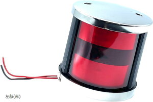 ݊i LED ėp qC  AJ[ Cg ┑  12V 24V {[g bg D D ^ irQ[V  (())