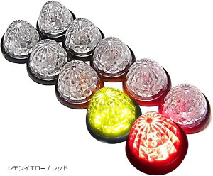 ݊igbNp }[J[v TCh 16LED 24Vp W ėp 10 Zbg CG[/bh (CG[ / bh)