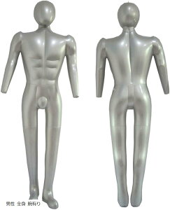 GA[g\[ }lL C fB[X Y Sg 㔼g r  j rL(j SgirLj)