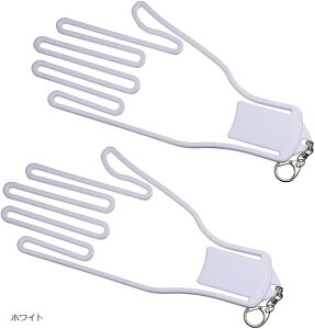 St oCN ܃z_[ Ԃ牺 O[u  nK[ zCg2Zbg (zCg)