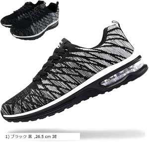 GACg Xj[J[ y + ΂ȂCR EVAC\[ jO V[Y X|[c ʋ ʊw EH[LO (1) ubN , 26.5 cm)