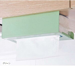 y[p[^I z_[ Ǌ| Lb`y[p[ [ eBVy[p[ eBbV nK[ Lrlbg ݂艺 bN 䏊 O[ TW-618 (O[)