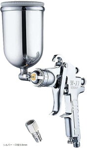 W-77 GA[ Xv[ K d͎  ^N e 400ml a3.0mm(Vo[Ea3.0mm)