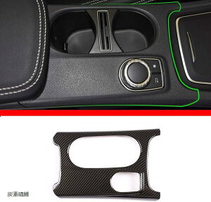 車の右運転 ABS カップホルダー 装飾マスク メルセデスベンツCLA GLA AクラスC117 W176 W177 X156 A180 2012-2019右ハンドル カーボンファイバー (炭素繊維)