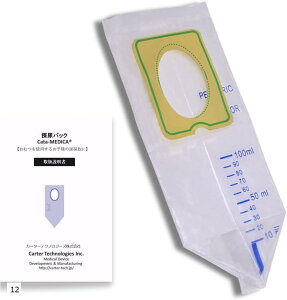 yyVLO1ʓ܁zp ̔ApbN A ނgp邨ql̔A̎ ̔A c 12Zbg (NA)