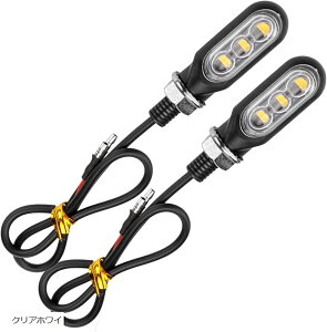 oCNpEBJ[ LED Px h ^ ɏ I[goC w 2Zbg 12V M10 3A LEDECJ[ ~j(NAzCg)