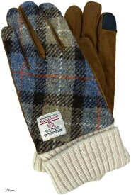 ハリスツイード Harris Tweed レディース 手袋 スマホ対応 ニットカフスイビー (ブルー, 21cm)