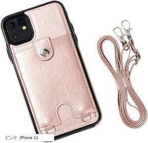 iPhone 11 �X�}�z�V�����_�[ �X�g���b�v �P�[�X �΂߂��� ��|�� ���|�� �J�[�h���[ ���f�B�[�X �����Y iP11 �s���N ML0028 (�s���N, iPhone 11)
